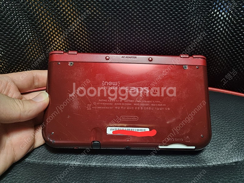 뉴 닌텐도 3DS XL 뉴큰다수--3
