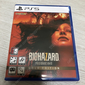 ps5 바이오하자드7,8 골드에디션