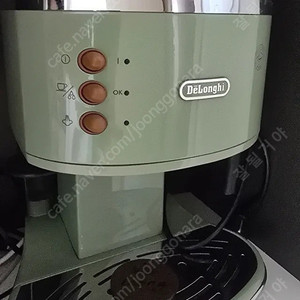 드롱기 아이코나 빈티지 커피머신 ecov310