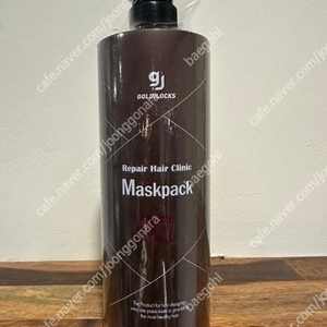 골디락스 미라클 트리트먼트 1000ml 무료배송