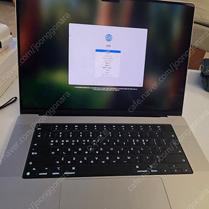 맥북프로 16 M4 PRO 실버 a3403