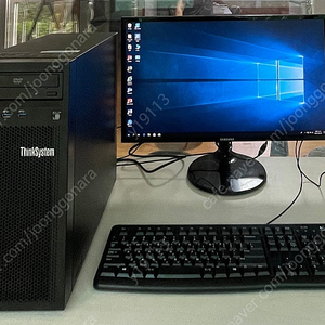 [ 풀세트 ] Lenovo 워크스테이션 ST50 E-2224G