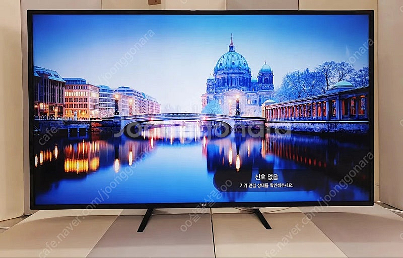 LG 65인치 4K UHD 선명한 화질과 풍부한 사운드...--9