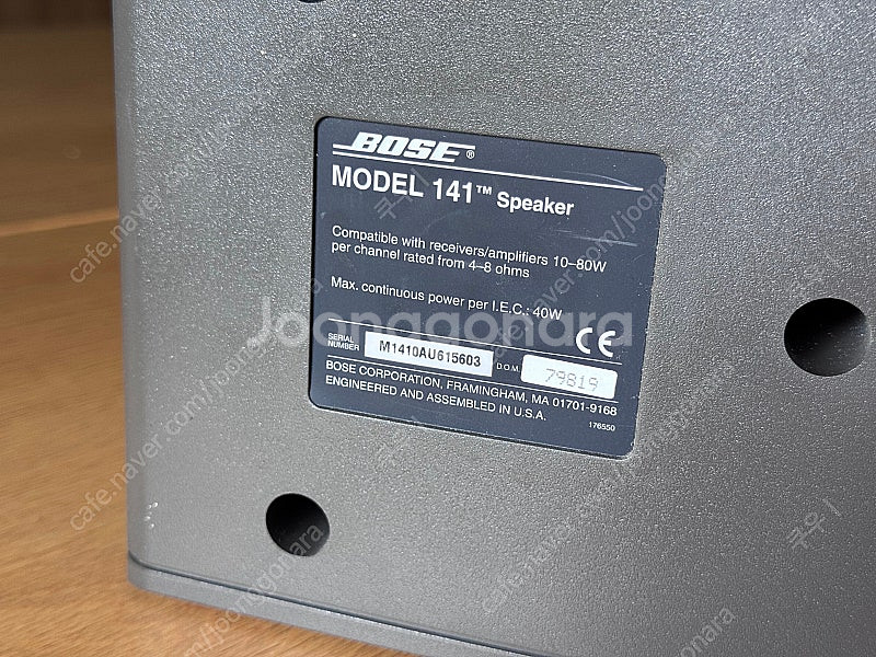 보스 북쉘프 스피커 BOSE model 141 spea...--3