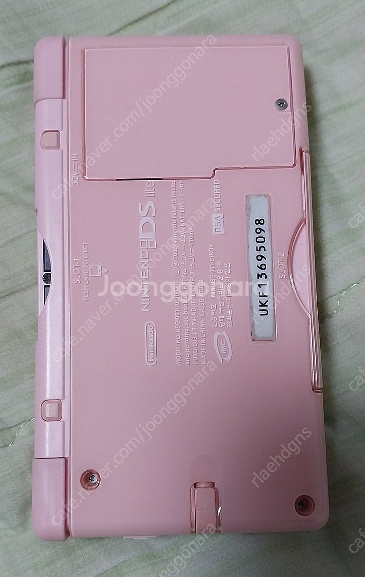 닌텐도 ds 라이트 dsl 핑크 팝니다--3