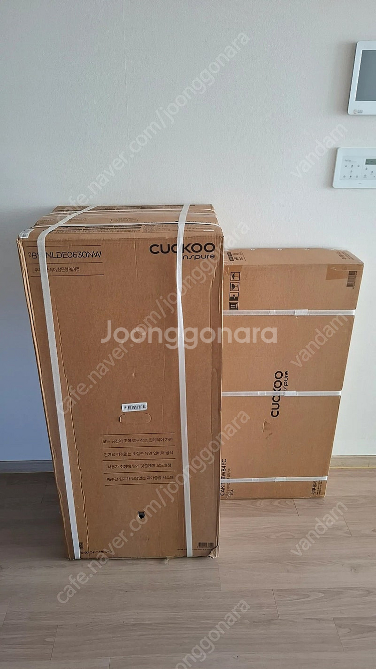 (울산)쿠쿠 인스퓨어 창문형 에어컨 새상품(배달가능)--2