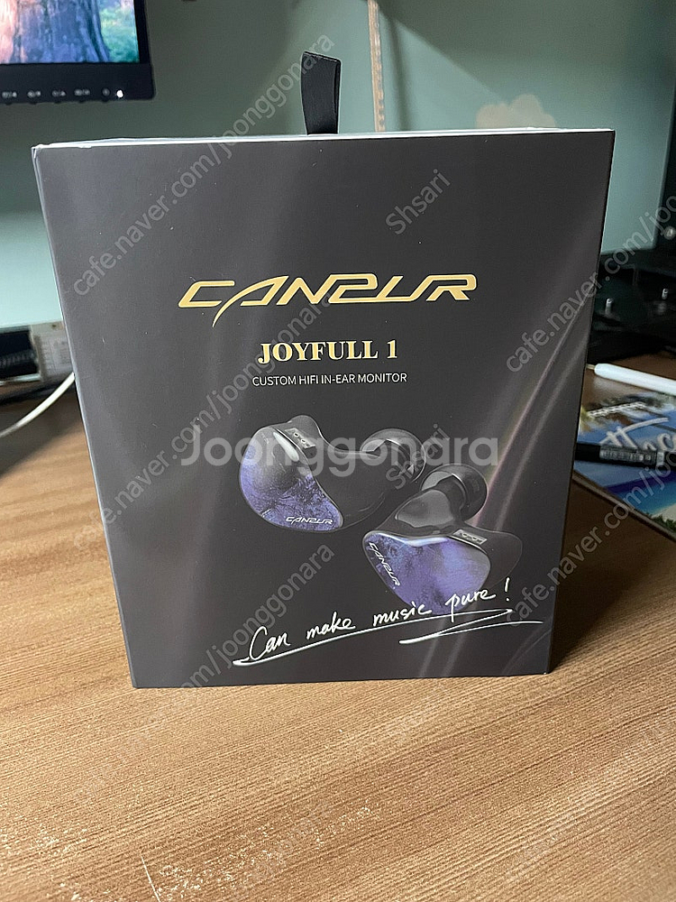 캔퍼 JOYFULL 1--1