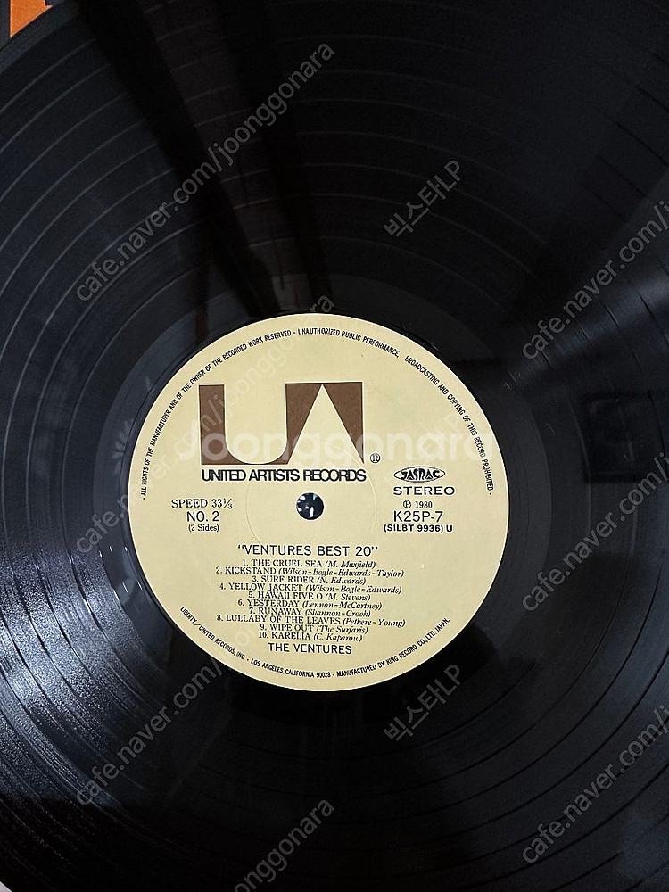 The Ventures - Ventures Best 2...--3