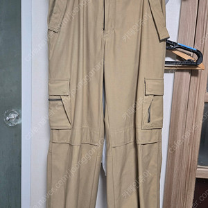 우영미 22fw 카고 베이지