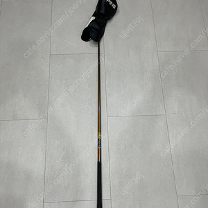 핑 G400 max 드라이버