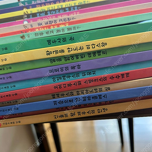 그레이트 처음만나는 그리스로마신화