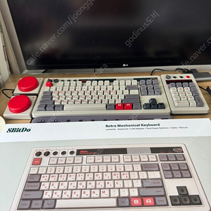 8bitdo retro keyboard 풀세트(넘버패드 포함) 팝니다
