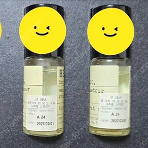르라보 디스커버리 5ml 베르가못22, 떼마차26, 떼누아29, 상탈33, 로즈31