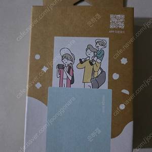 모바일 포토 프린터 이미지박스(Image Box)