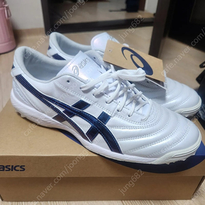 아식스 c3 260새상품