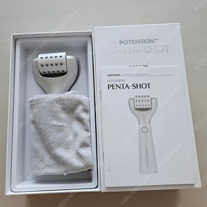펜타샷 판매합니다