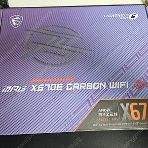 MSI X670E 카본 메인보드팝니다
