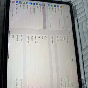 아이패드 프로 11형 M1 스페이스그레이