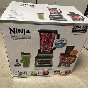 닌자 믹서기 블렌더 BN800KR
