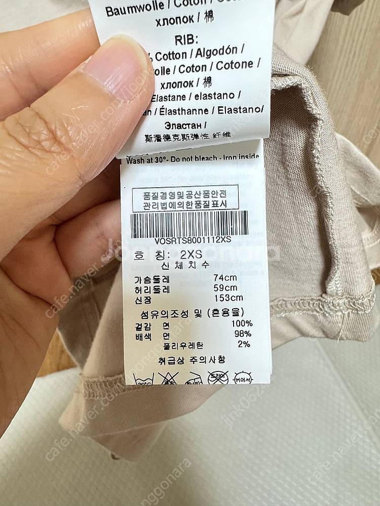 (새상품/정품) Vivienne Westwood 비비안...--7