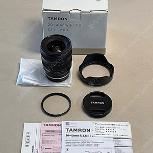 탐론 20-40 f2.8 소니 FE마운트 렌즈