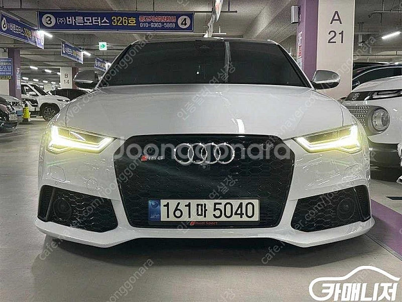 [아우디]뉴A6 55 TDI 콰트로 스포츠 (5인승) ...--2