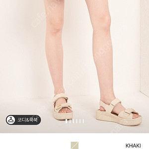 마인 인기 밴딩 반바지 55사이즈 정리합니다(타임, 랑방, 마인, 더캐시미어)