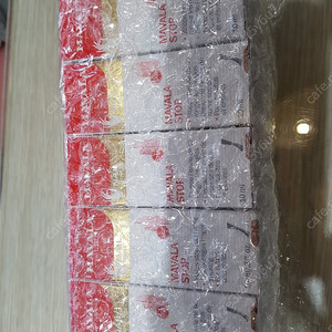 마발라 스톱 새상품