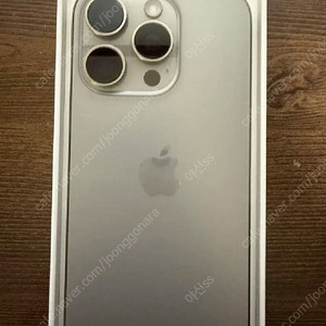 아이폰 16프로 128GB