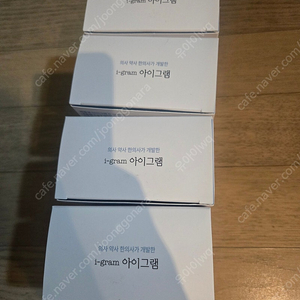 아이그램 유산균 4통