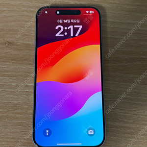아이폰 15프로 128gb 화이트티타늄