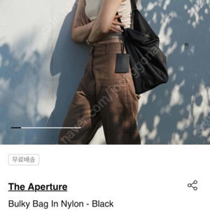 디애퍼처 벌키백 Bulky Bag In Neoprene Black (TA41D4A045)