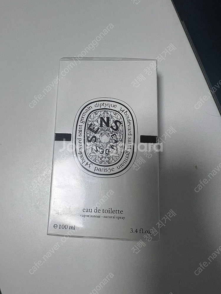 딥디크 딥티크 오데썽 100ml 국문택 미개봉--0