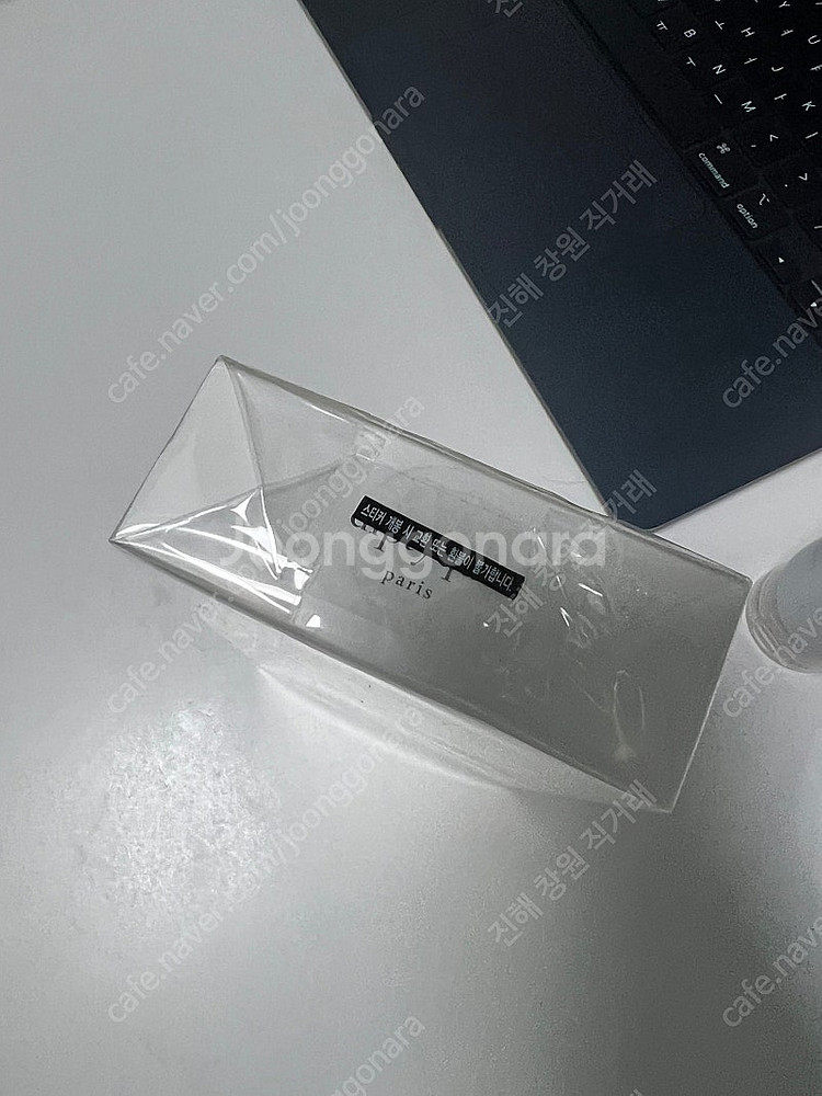 딥디크 딥티크 오데썽 100ml 국문택 미개봉--2
