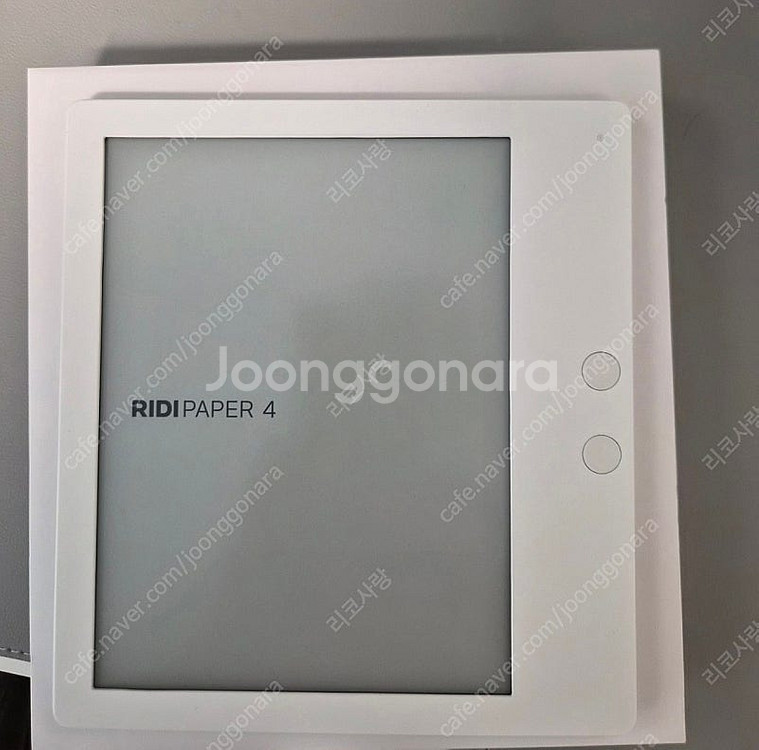리디페이퍼4 화이트판매합니다--0