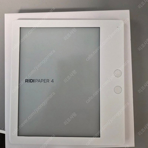 리디페이퍼4 화이트판매합니다