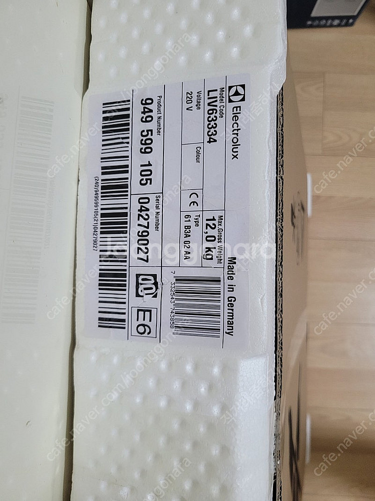 일렉트로룩스 LIV63334 인덕션--1