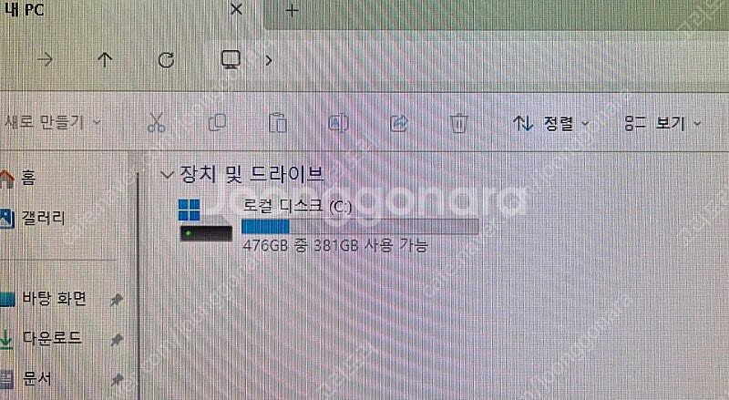 i5-12400F , RTX4060 , 27인치 벤큐 ...--6