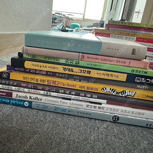 음악관련 피아노악보,작곡, 편곡,작곡,이론 교재들 개당 3천원씩 판매