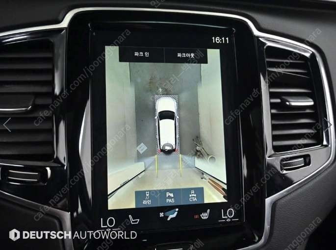 중고차 볼보 XC90(2세대) T8 AWD R 디자인 부부중고차 중고차할부 ★ 여유자금 ★ 수원 ★ 이미지