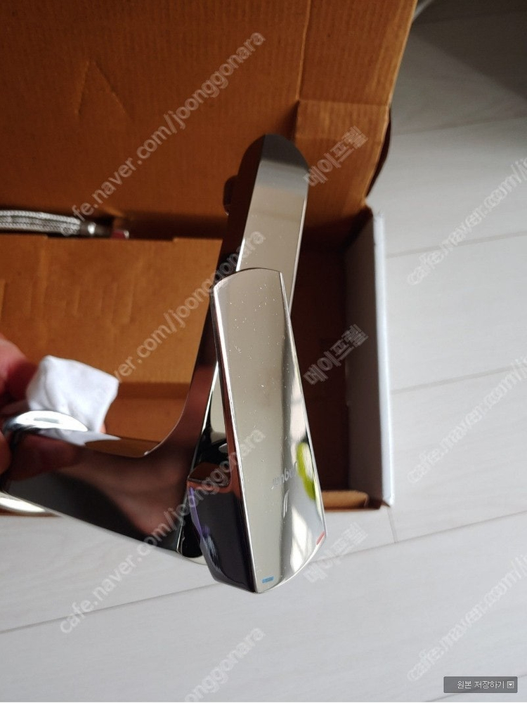 자쿠아 블랙 크롬 세면대 수전 새제품--1