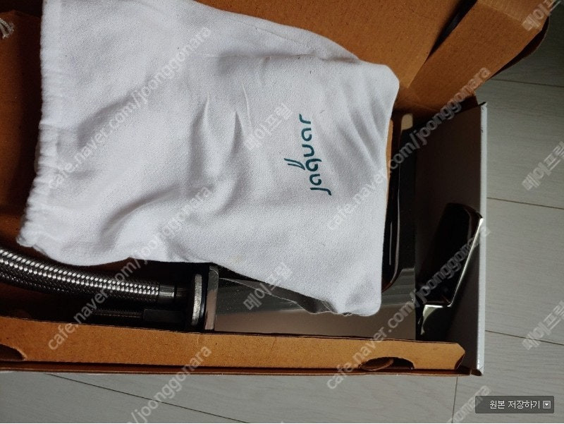 자쿠아 블랙 크롬 세면대 수전 새제품--2