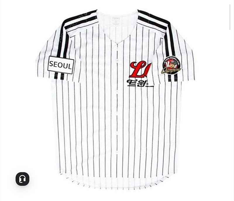 (미개봉 새제품) LG트윈스 클래식 유니폼 100(L)--1