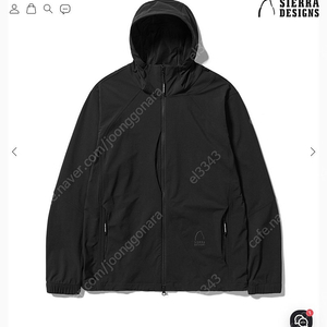 시에라디자인 로사 자켓 바람막이 XL