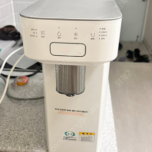 sk 매직 wpu-a1100c