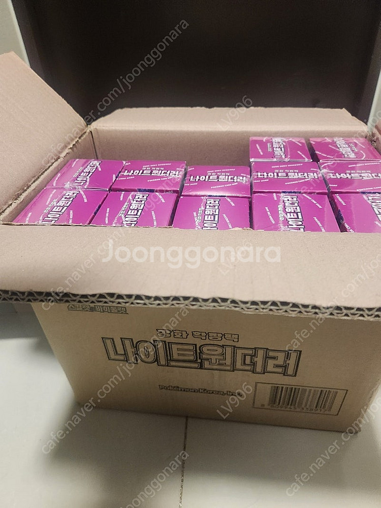 포켓몬카드 미개봉 새제품 온라인 최저가 무료배송 안전결...--6