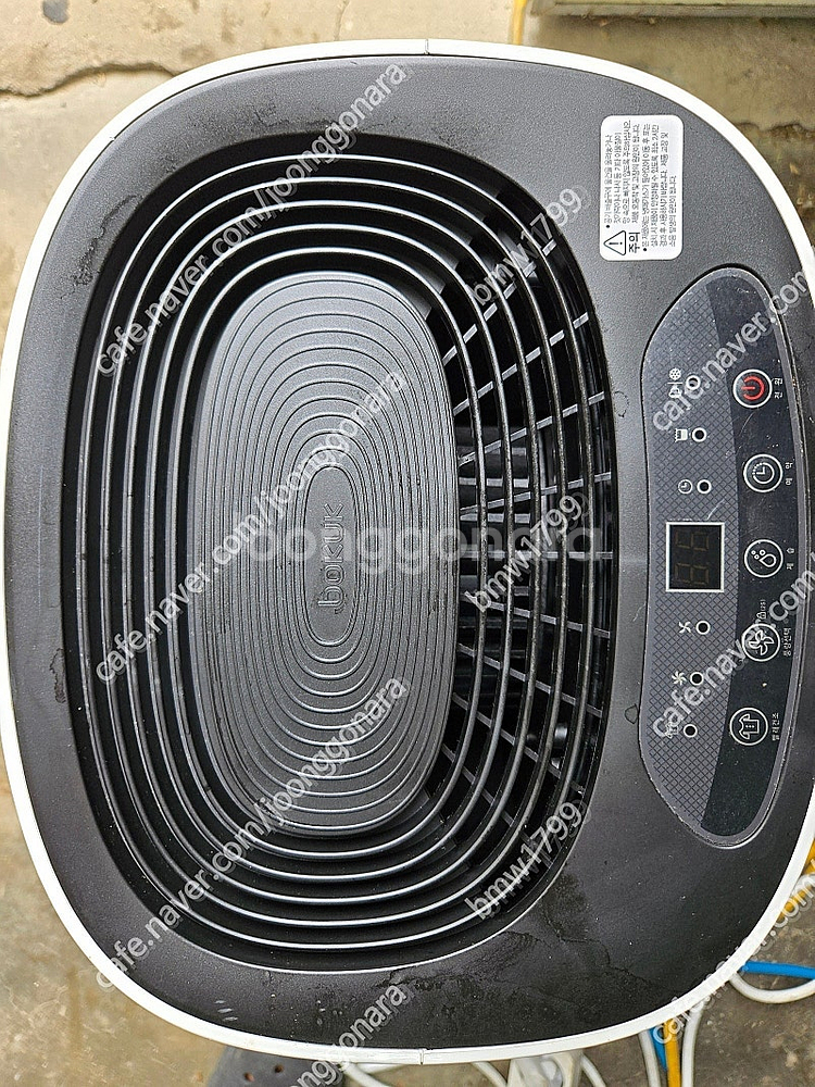 아마존 파이어폰 스마트폰 sd-4930ur /보국 6....--4