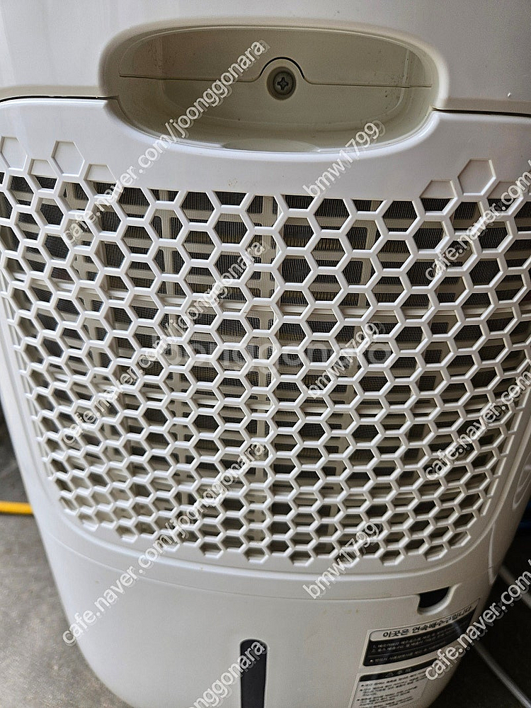 아마존 파이어폰 스마트폰 sd-4930ur /보국 6....--5