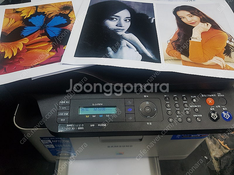삼성컬러복합기프린터SL-C470FW 중고복합기 중고프린...--0