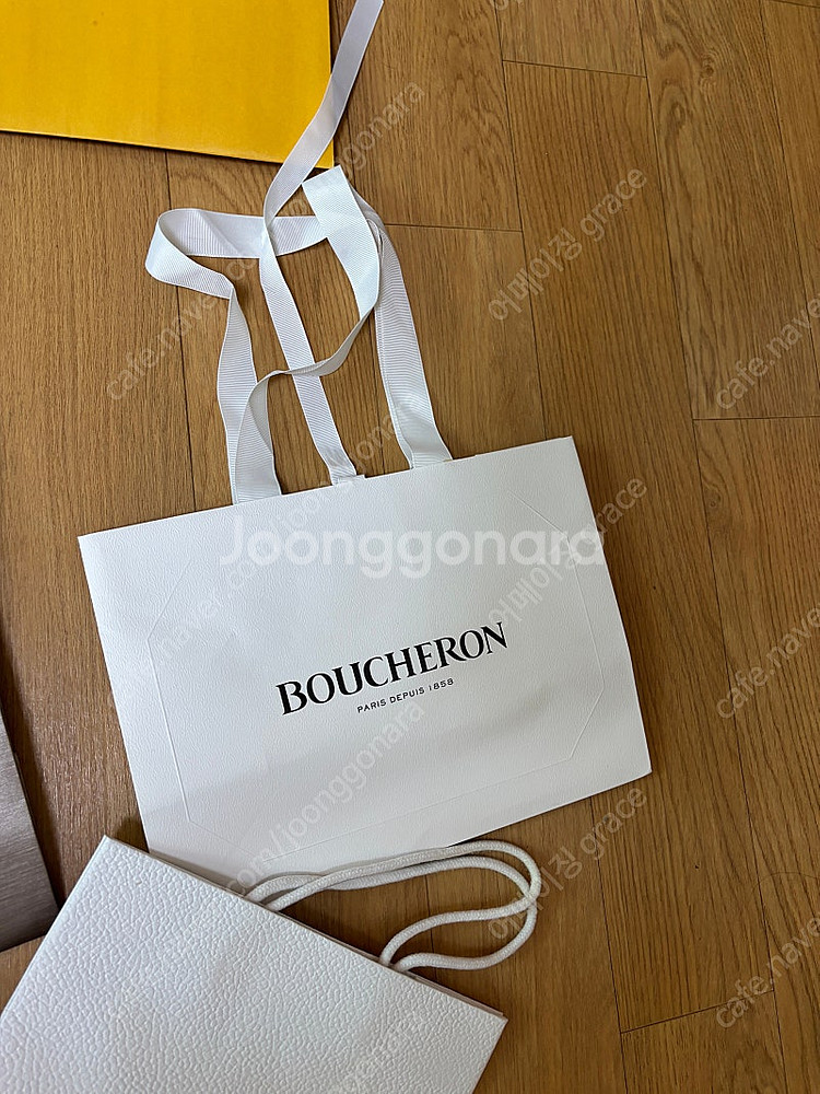 샤넬 에르메스 디올 등등 쇼핑백 팝니다--4